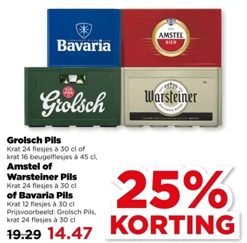 Aanbieding: Grolsch Pils, Amstel of Warsteiner Pils of Bavaria pils