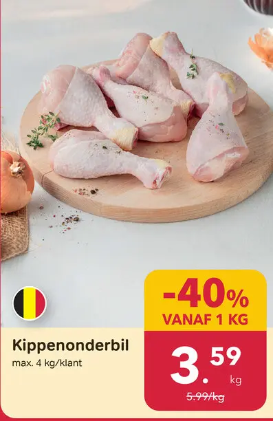 Promotie: Kippenonderbil