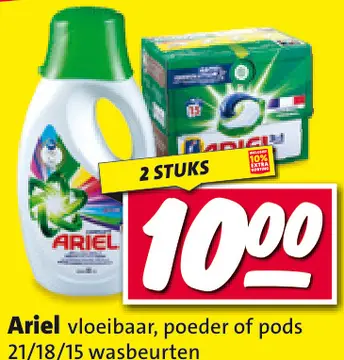 Aanbieding: Ariel