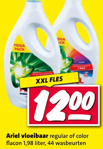 Aanbieding: Ariel vloeibaar