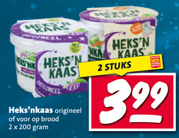 Aanbieding: Heks'nkaas origineel of voor op brood