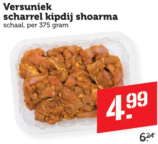 Aanbieding: Versuniek Scharrel kipdij shoarma