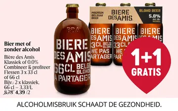 Aanbieding: Bier met of zonder alcohol