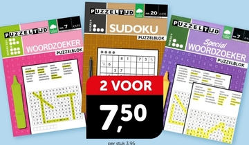 Aanbieding: WOORDZOEKER PUZZELBLOK