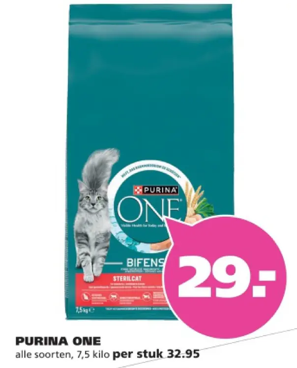 Aanbieding: Purina One