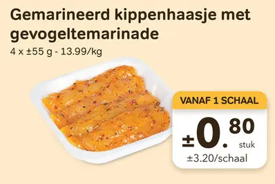 Promotie: Gemarineerd kippenhaasje met gevogeltemarinade