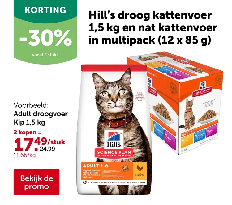 Promotie: Droog kattenvoer en nat kattenvoer in multipack (12 x 85 g)