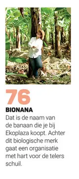 Aanbieding: BIONANA