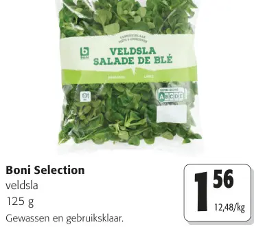 Promotie: Veldsla