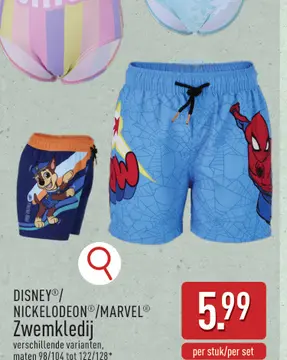 Aanbieding: Zwemkledij