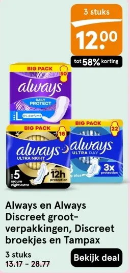Aanbieding: Always en Always Discreet groot-verpakkingen, Discreet broekjes en Tampax
