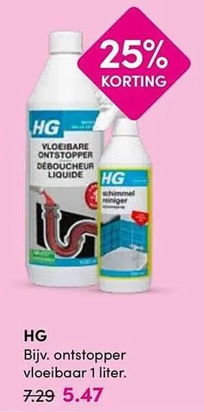 Aanbieding: Ontstopper vloeibaar