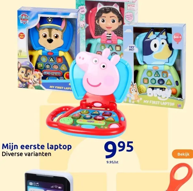 Aanbieding: Mijn eerste laptop