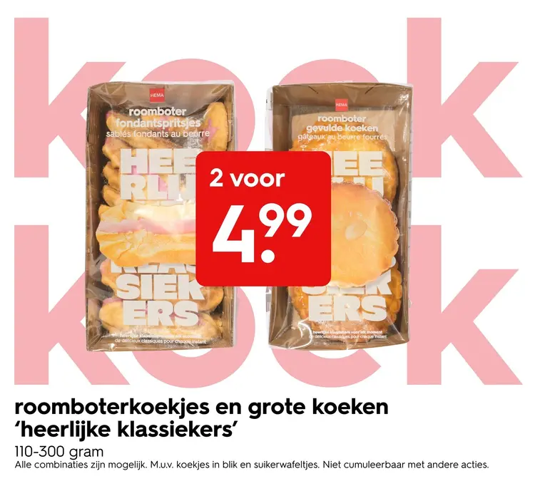 Promotie: roomboterkoekjes en grote koeken 'heerlijke klassiekers'