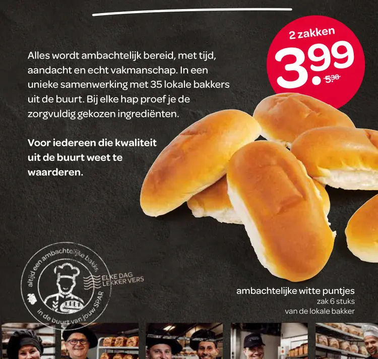 Aanbieding: Ambachtelijke witte puntjes