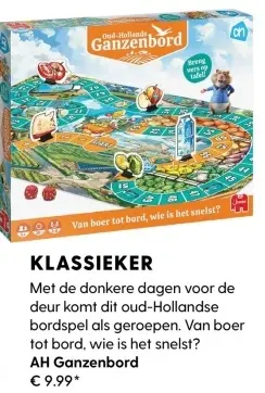 Aanbieding: Ganzenbord