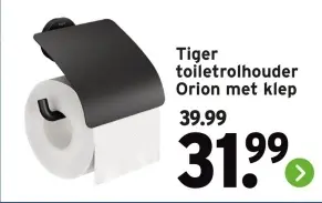 Aanbieding: toiletrolhouder Orion met klep