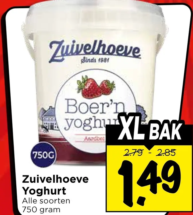Aanbieding: Yoghurt