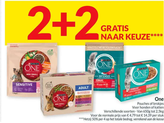 Promotie: Purina One