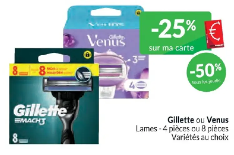 Offre: Lames