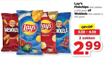 Aanbieding: Lay's Flatchips of Wokkels