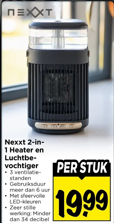 Aanbieding: Nexxt 2-in-1 Heater en Luchtbevochtiger