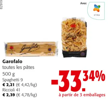 Offre: Garofalo toutes les pâtes