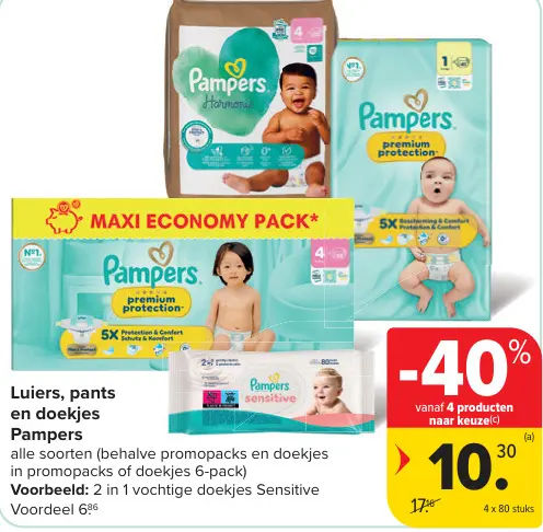 Promotie: Luiers, pants en doekjes