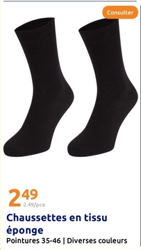 Offre: Chaussettes en tissu éponge