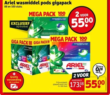 Aanbieding: Ariel wasmiddel pods gigapack