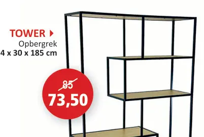 Promotie: Tower Opbergrek