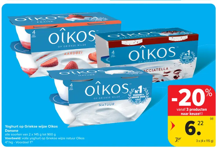 Promotie: Yoghurt op Griekse wijze Oîkos