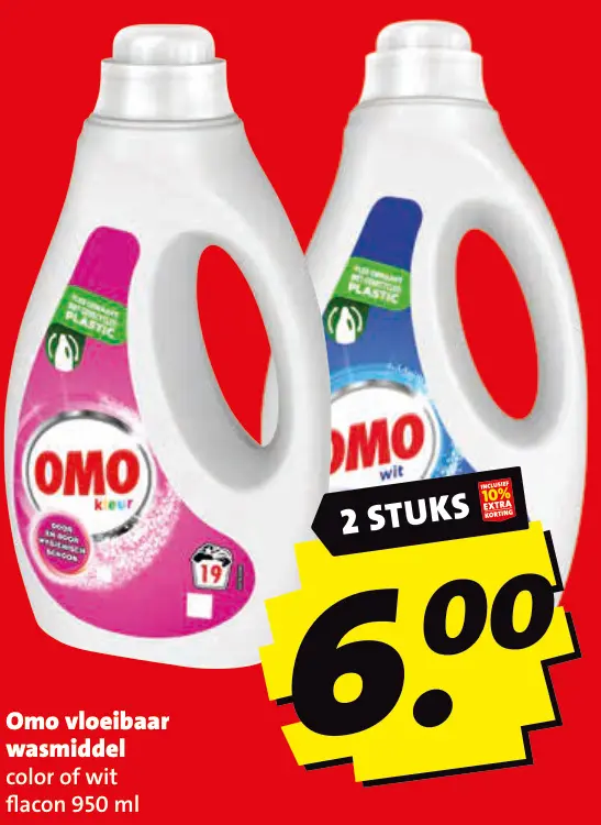 Aanbieding: vloeibaar wasmiddel