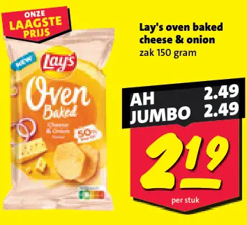 Aanbieding: Lay's oven baked cheese & onion