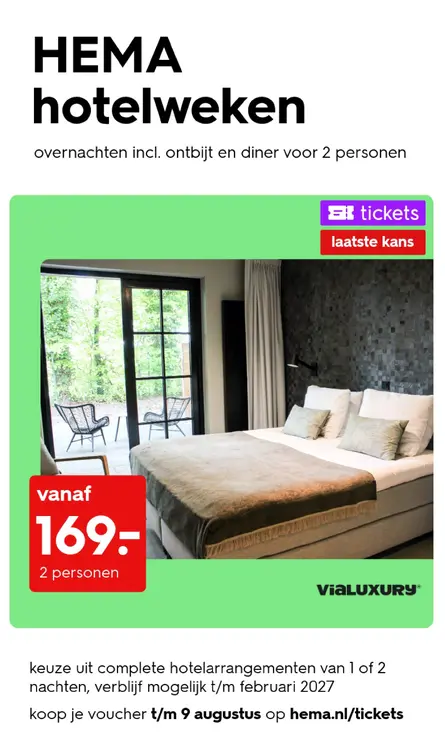 Aanbieding: HEMA hotelweken