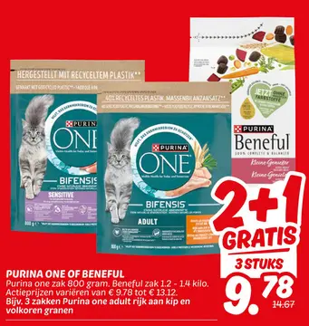 Aanbieding: Purina One of Beneful