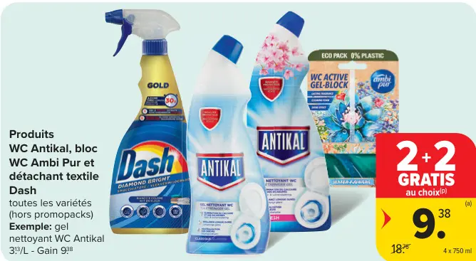 Offre: Produits WC Antikal, bloc WC Ambi Pur et détachant textile Dash