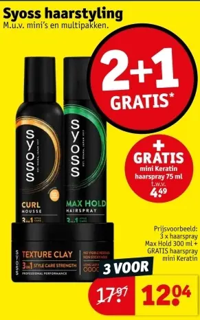Promotie: Syoss haarstyling