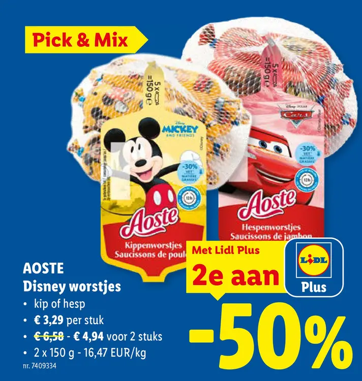 Promotie: Disney worstjes