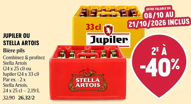 Offre: Bière pils