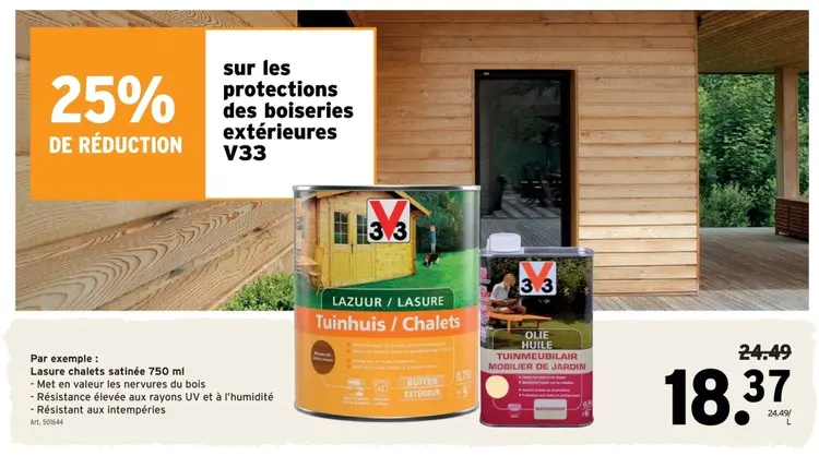 Offre: Les protections des boiseries extérieures V33