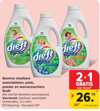 Aanbieding: Gamma vloeibare wasmiddelen, pods, poeder en wasverzachters