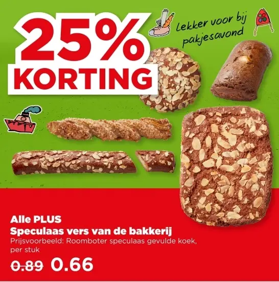 Aanbieding: Speculaas vers van de bakkerij