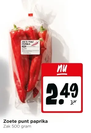 Aanbieding: Alle ongekoelde maaltijdpakketten