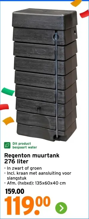 Aanbieding: Regenton muurtank 276 liter