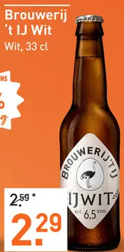 Aanbieding: Brouwerij 't IJ Ijwit 33CL Bier