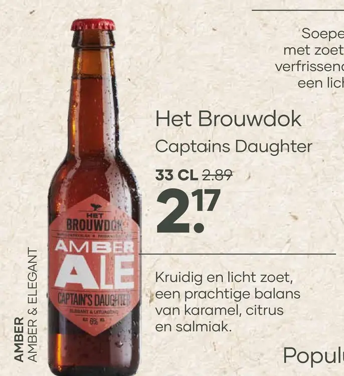 Aanbieding: Captains Daughter Amber Ale