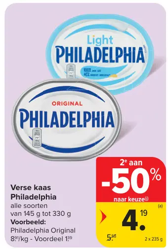 Promotie: Verse kaas Philadelphia