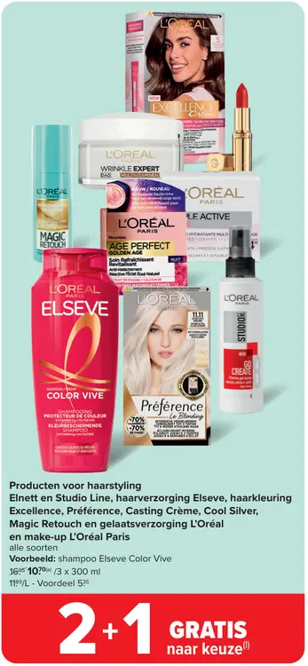 Promotie: Shampoo Elseve Color Vive