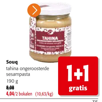 Promotie: Tahina ongeroosterde sesampasta